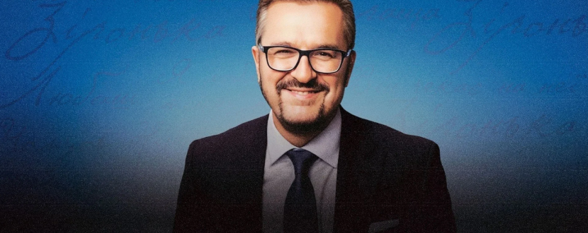 Олександр Пономарьов. Великий сольний концерт