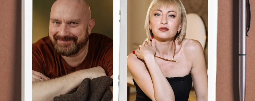 Чорний квадрат «Термін придатності для двох»