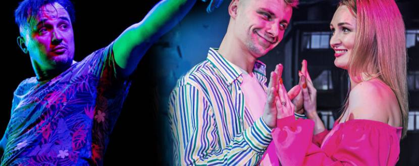 Чорний Квадрат. МЖМ: Мрію. Жадаю. Можу