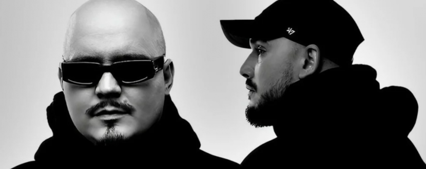 Chico & Qatoshi у Хмельницькому