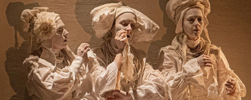 КОНОТОПСЬКА ВІДЬМА (гастролі театру ім. І.Франка)