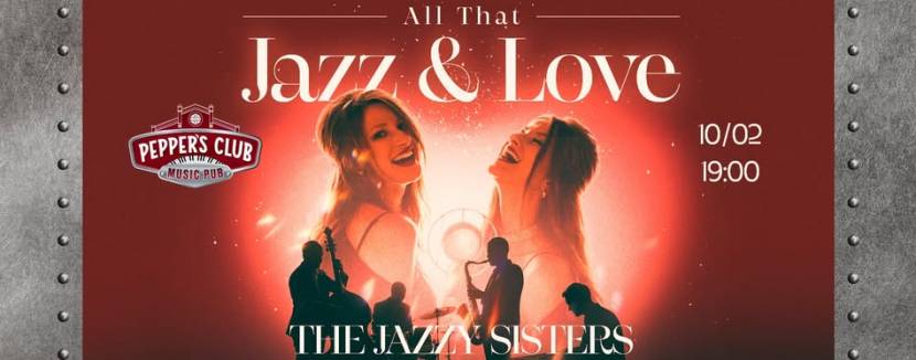Джазові пісні про любов / All That Jazz and Love
