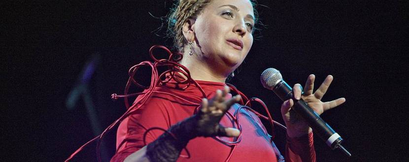 Ніно Катамадзе