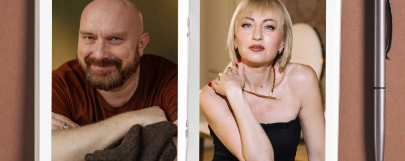 Чорний квадрат «Термін придатності для двох»