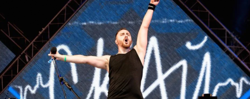 СКАЙ. 25 років на сцені