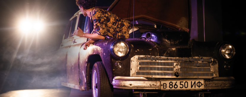 Я, «Побєда» і Берлін