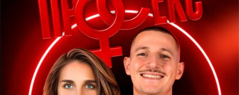 Гумористично-освітнє шоу «Про секс». Богдан Богаченко і Настя Науменко