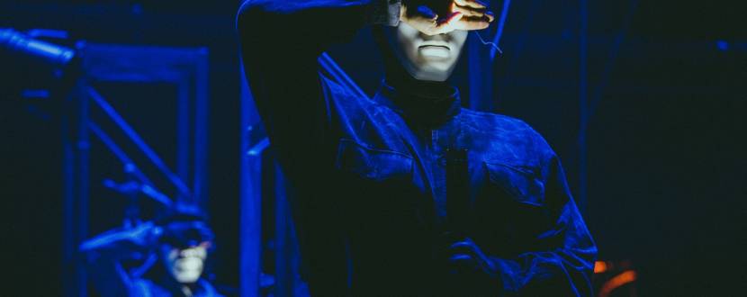 1984 (Театр на Подолі)