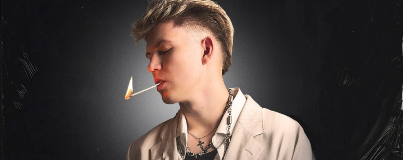 DREVO у Житомирі