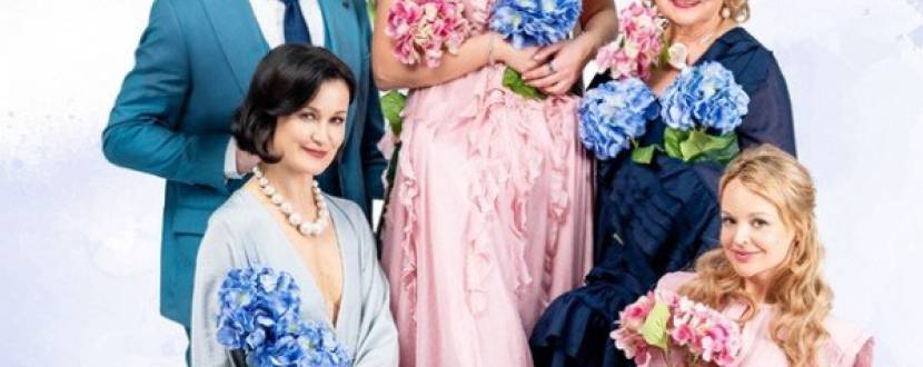 Тектоніка почуттів