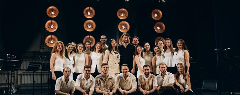 Хор "Гомін" "Цей хор, цей хор 2.0"  у Хмельницькому