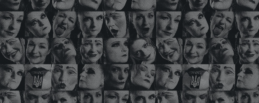 Концерт Dakh Daughters Band