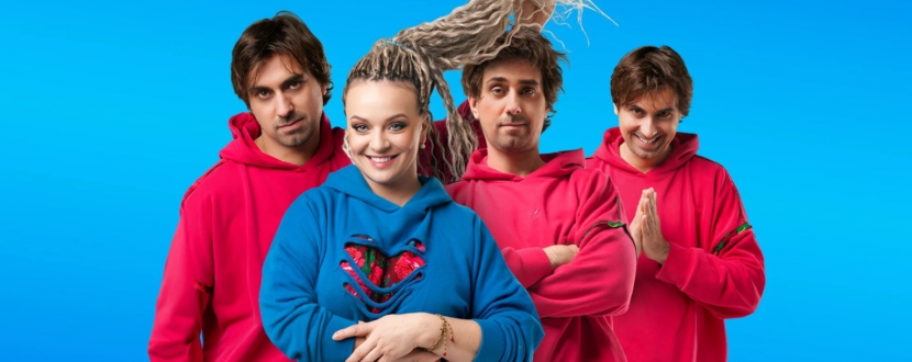 «Як виростити чоловіка в домашніх умовах»