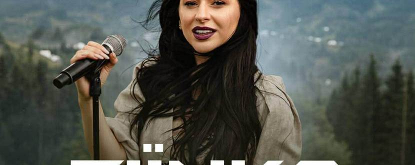 FIЇNKA у Вінниці