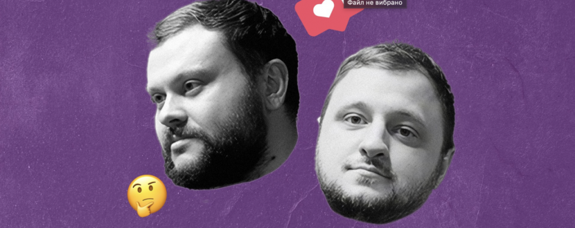 Ветерани космічних військ. Шоу «ЕЛІАС»