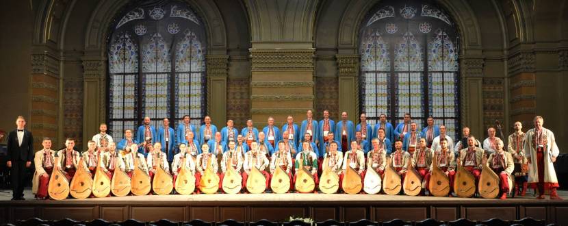 Капела Бандуристів ім. Г. Майбороди