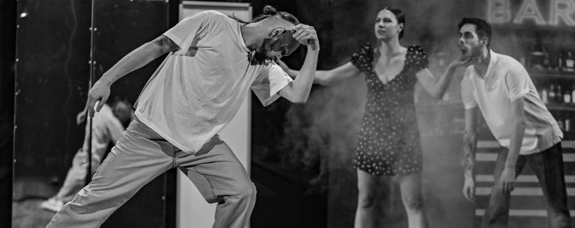 Танцювальна вистава «Дзеркало»