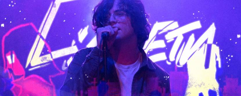 SadSvit. Місце сили