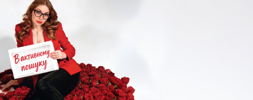 Сольний Стендап Концерт Наталі Скорик