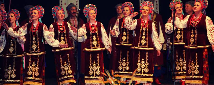 Концерт «Черкаський Народний Хор»