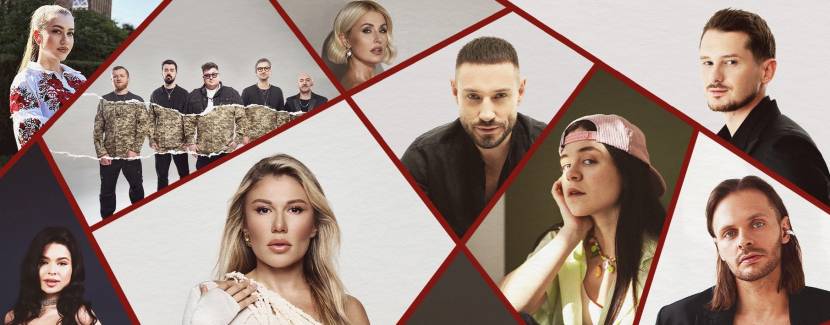 Музика Свободи - Головна благодійна подія весни