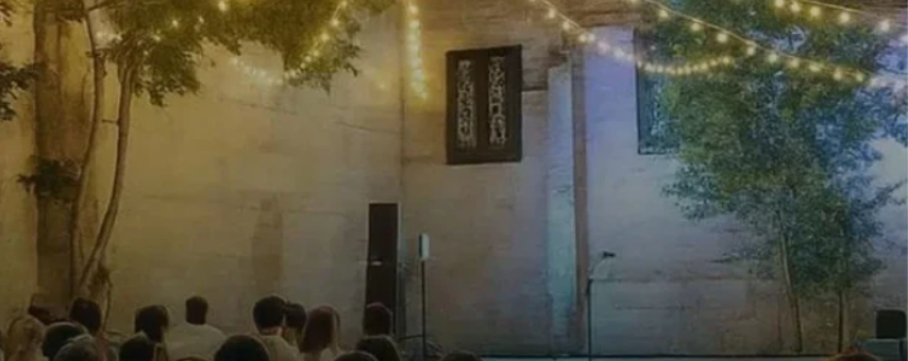 Італійська музика в затишному дворику