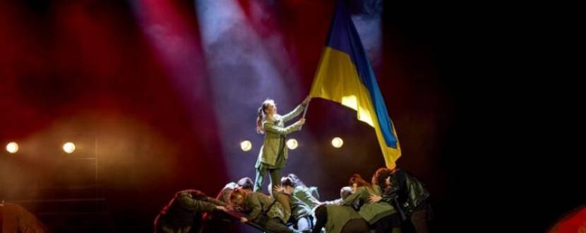 Патріот - Рок-опера на 2 дії