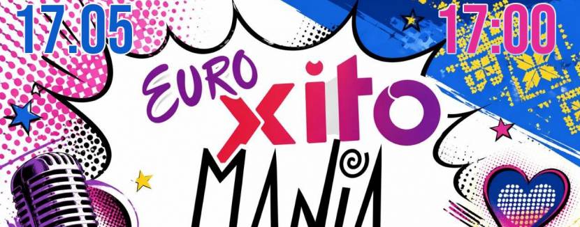 НАОНІ - EUROVISION MEGASHOW - Прем'єра