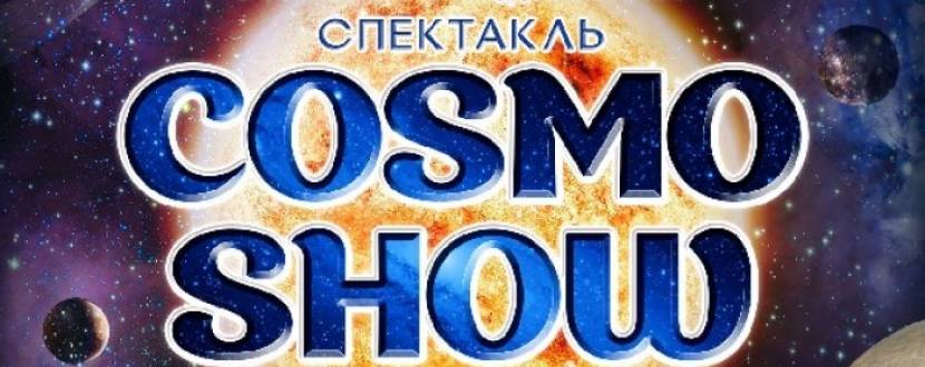 Cosmo Show