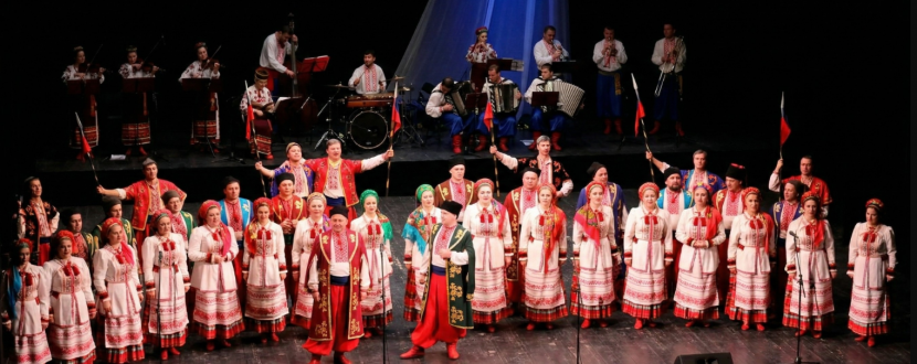 Волинський державний академічний український народний хор