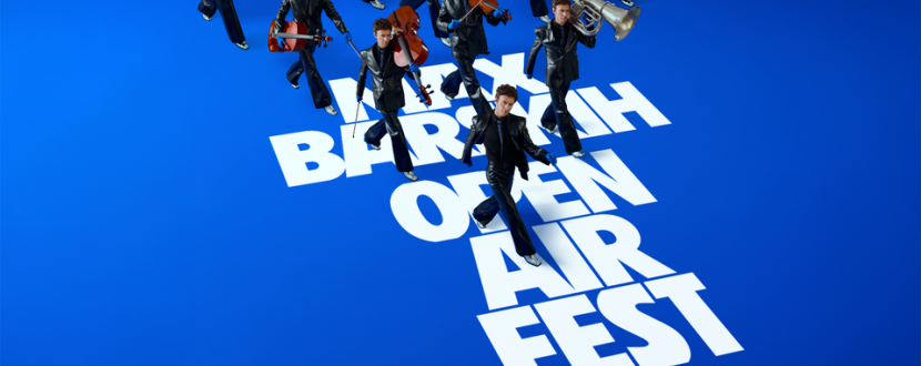 MAX BARSKIH OPEN AIR FEST в Хмельникькому
