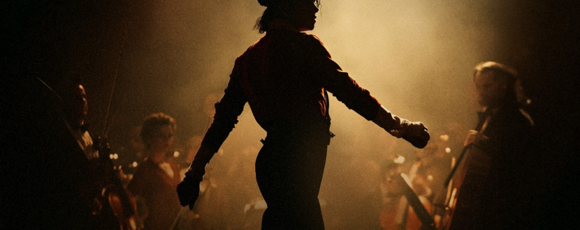 Michael Jackson у затишному дворику  - концерт просто неба в Одесі