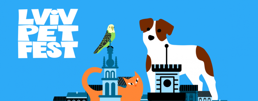 Lviv Pet Fest - Фестиваль домашніх улюбленців у Львові