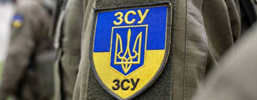 Місце сили - Благодійна мистецька подія