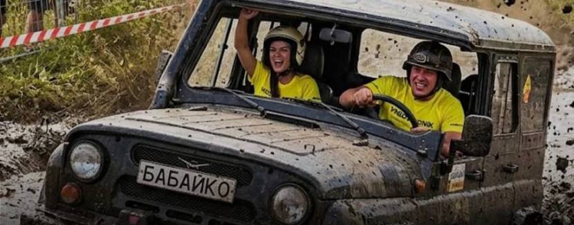 «UKRAINE FOREST CHALLENGE 2026». Другий етап кубку ЗСУ