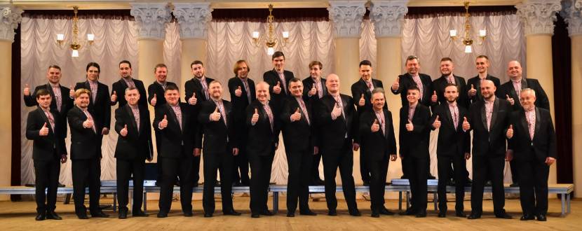 Мелодії України - Чоловіча хорова капела ім. Л.Ревуцького