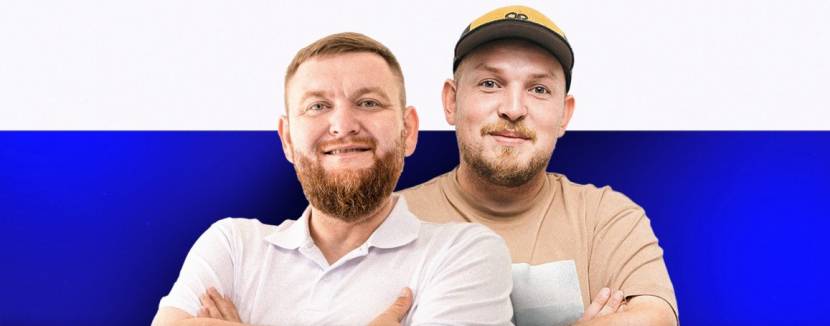 Парна імпровізація: Пілат, Жогло