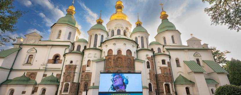 Bouquet Kyiv Stage - Фестиваль високого мистецтва