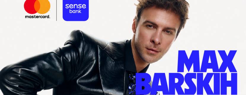 MAX BARSKIH OPEN AIR FEST - Макс Барських у Вінниці