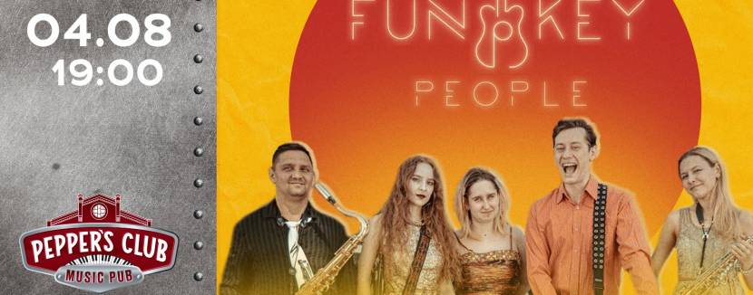 Funkey People з концертом у Києві