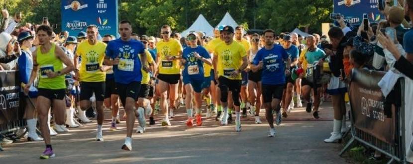Забіг у вишиванках - До 35-ї річниці Незалежності України