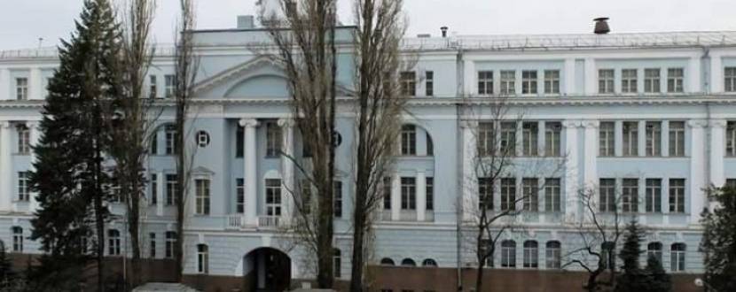 Серпень у Природничому музеї