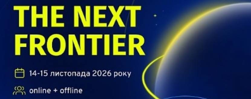 NASA Space Apps Challenge 2026