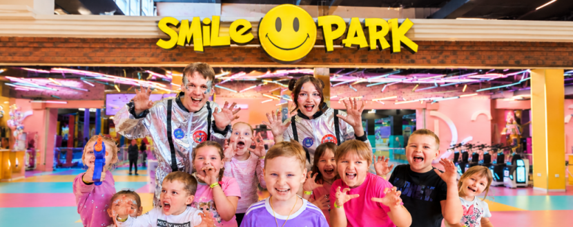 Smile Park — більше, ніж парк розваг!