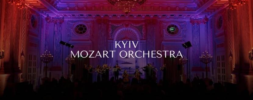 Max Richter & Vivaldi. Kyiv Mozart Orchestra