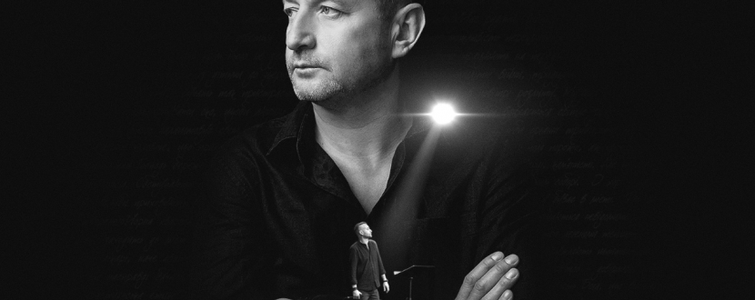Сергій Жадан. Презентація книжки "Гімни барокових війн" в Одесі