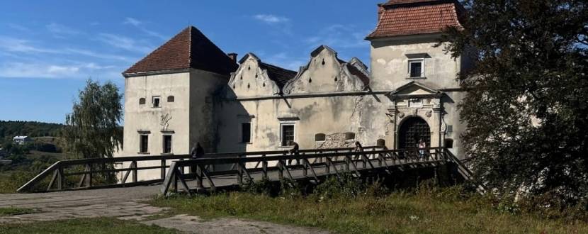 Екскурсія у замок Свірж