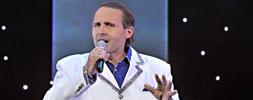 Ярослав Музика. Творчий вечір