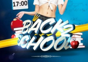 Вечірка "Back 2 school" до 1 вересня