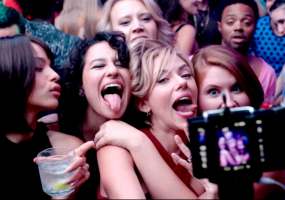 Вся афіша Тернополя - Комедія "Розваги дорослих дівчат"